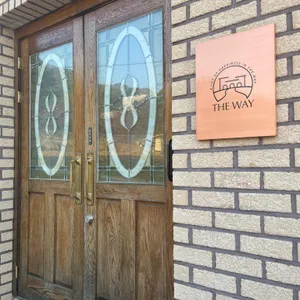 더 웨이 대표 사진