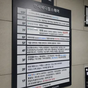 황해 리뷰 사진