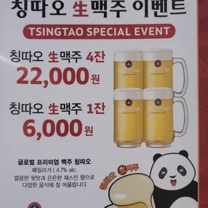 황해 리뷰 사진