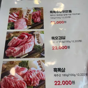 태백산 리뷰 사진
