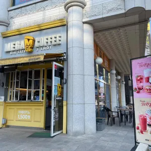 메가커피 대표 사진