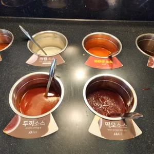 두끼 리뷰 사진