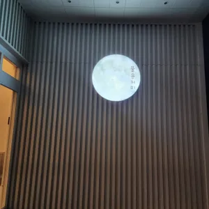 풀문 리뷰 사진