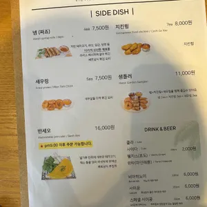 하노이가든 리뷰 사진