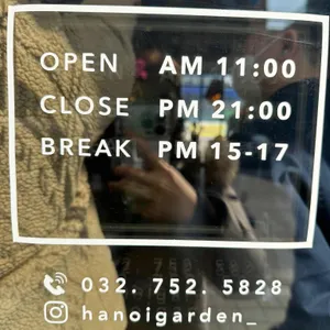 하노이가든 리뷰 사진