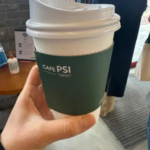 카페 평상인 사진