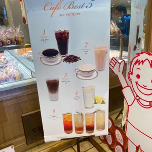 옵스 리뷰 사진