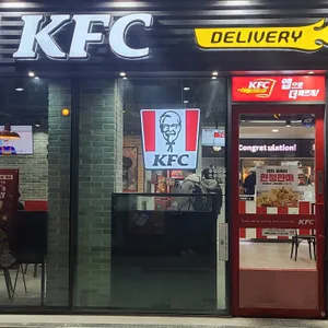 KFC 리뷰 사진