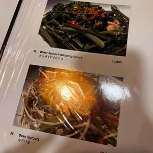 사왓띠 리뷰 사진