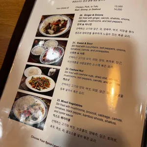 사왓띠 리뷰 사진