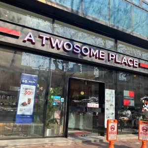 투썸플레이스 리뷰 사진