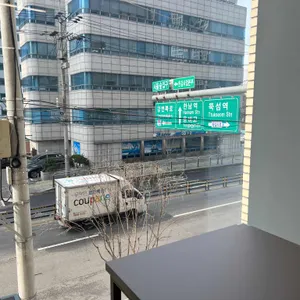 봉밀가 리뷰 사진