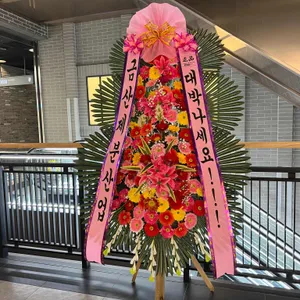 봉밀가 리뷰 사진