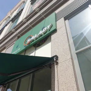 샐러디 리뷰 사진