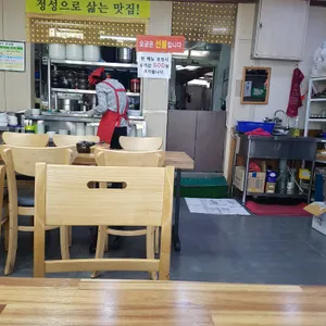 옛날팥칼국수 리뷰 사진