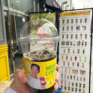 메가커피  사진
