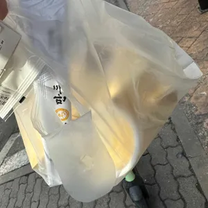 명인만두 리뷰 사진