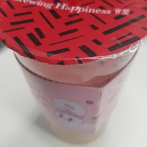 공차 사진