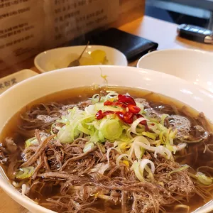 미분당 사진