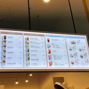 와플대학 리뷰 사진
