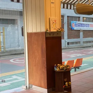아이쿠 리뷰 사진