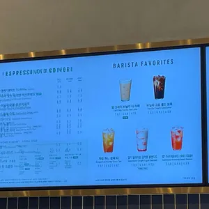 스타벅스 리뷰 사진