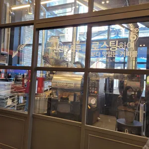 카페 디안 리뷰 사진