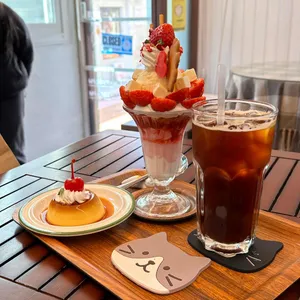 모모후 사진