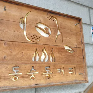 동숭동커피 리뷰 사진