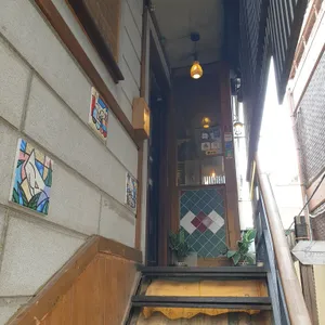 동숭동커피 리뷰 사진