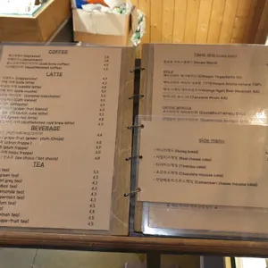 동숭동커피 리뷰 사진