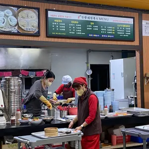 망향비빔국수 리뷰 사진