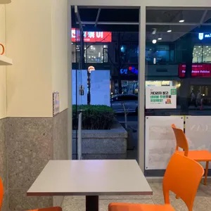 샐러디 리뷰 사진