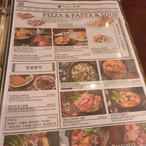 금별맥주 리뷰 사진