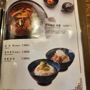 천지연 리뷰 사진
