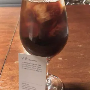 낭만젊음사랑 사진