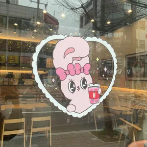 공차 리뷰 사진