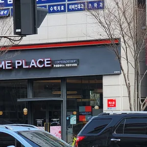 투썸플레이스 리뷰 사진