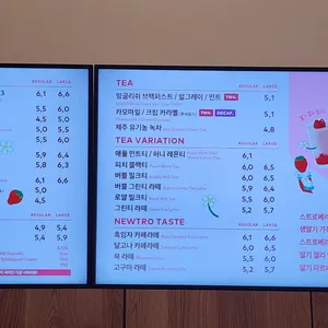 투썸플레이스 리뷰 사진