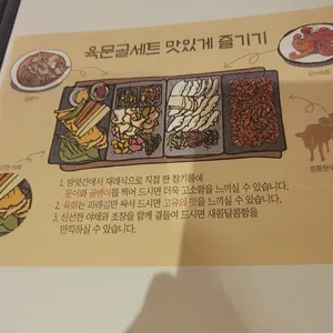 이백 리뷰 사진