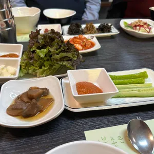 세영이네 사진