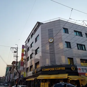 현차이나 리뷰 사진