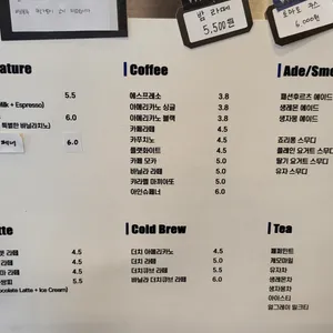 화이트글래스 리뷰 사진