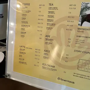 보수동가 리뷰 사진