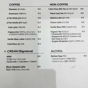 어라운드데이 리뷰 사진
