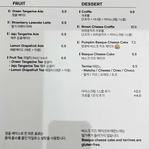 어라운드데이 리뷰 사진
