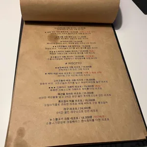투파인드피터 리뷰 사진