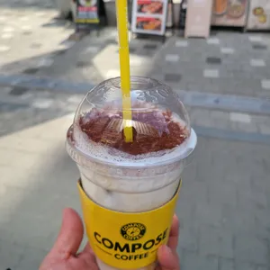 컴포즈커피 사진