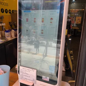 컴포즈커피 리뷰 사진