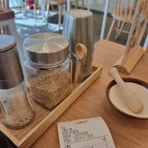 오유미당 사진